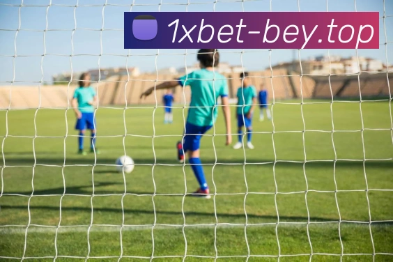 1xbet官网品牌故事